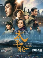 姐夫我可以